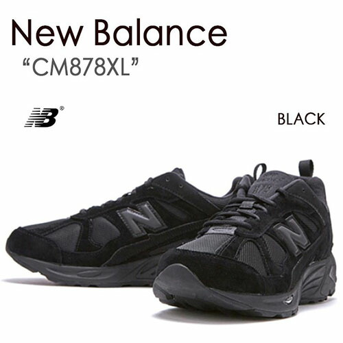 New Balance ニューバランス スニーカー 878 CM878XL ブラック BLACK メンズ :nb-cm878xl:セレクトショップ  a-clo - 通販 - Yahoo!ショッピング