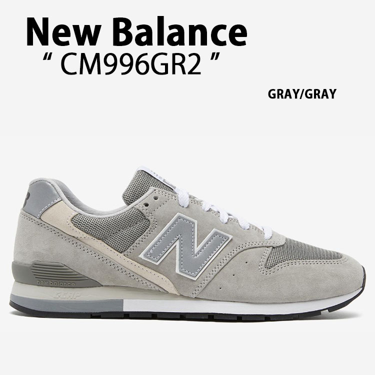 New Balance ニューバランス スニーカー CM996GR2 GRAY シューズ 