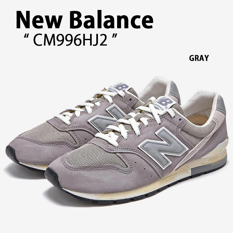 New Balance ニューバランス スニーカー CM996HJ2 NEWBALANCE CM996