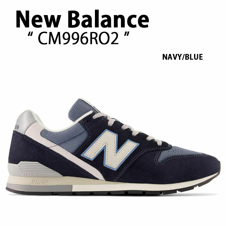 New Balance ニューバランス スニーカー CM996RO2 NAVY BLUE シューズ NewBalanceCM996  ニューバランスCM996 ネイビー ブルー スウェード メンズ レディース