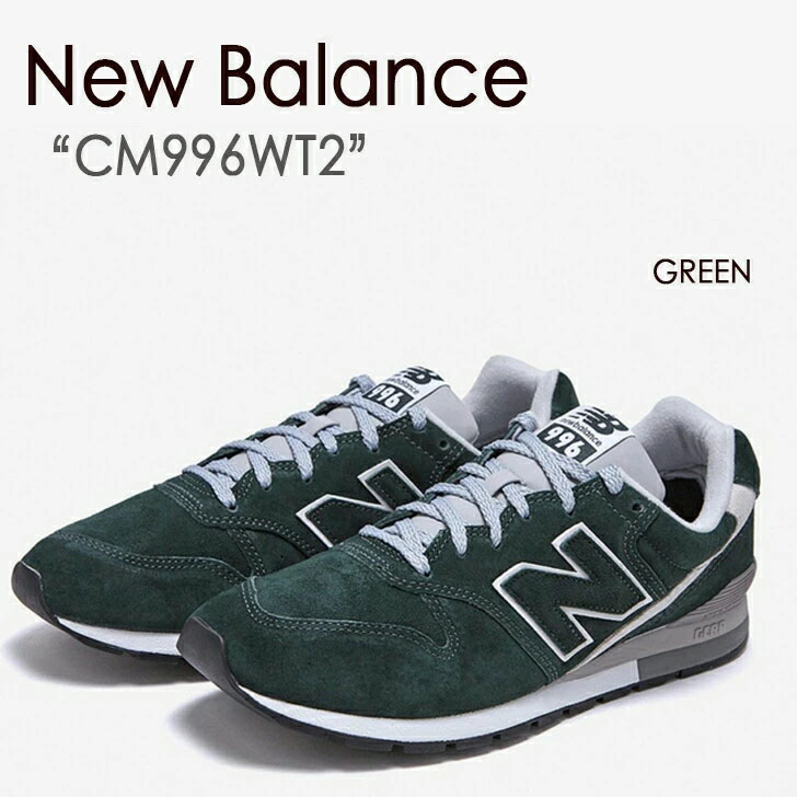 New Balance ニューバランス スニーカー 996 CM996WT2 グリーン オールスエード GREEN メンズ レディース :  nb-cm996wt2 : セレクトショップ a-clo - 通販 - Yahoo!ショッピング