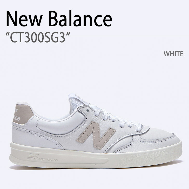 New Balance ニューバランス スニーカー CT300SG3 WHITE ホワイト シューズ レザー 本革 メンズ レディース :  nb-ct300sg3 : セレクトショップ a-clo - 通販 - Yahoo!ショッピング