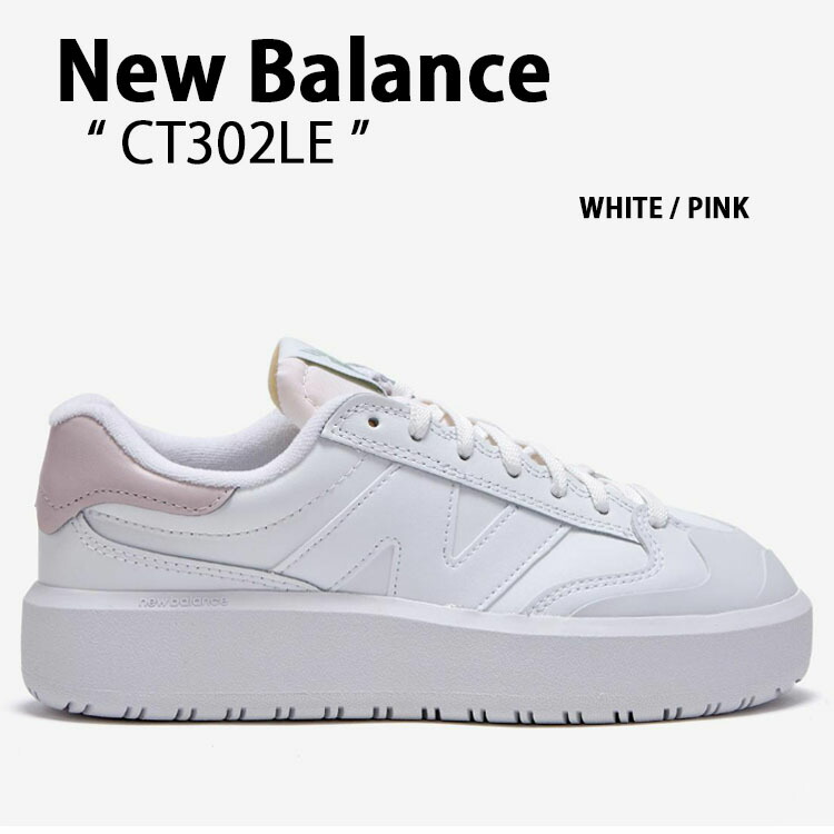 New Balance ニューバランス レディース スニーカー CT302LE