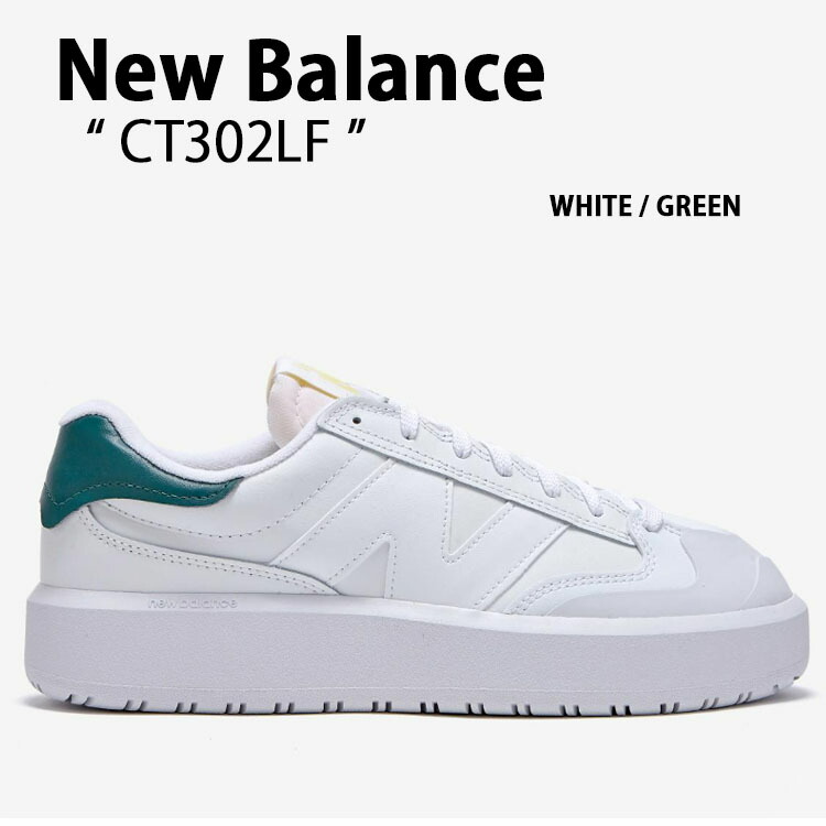 New Balance ニューバランス スニーカー CT302LF NEWBALANCE