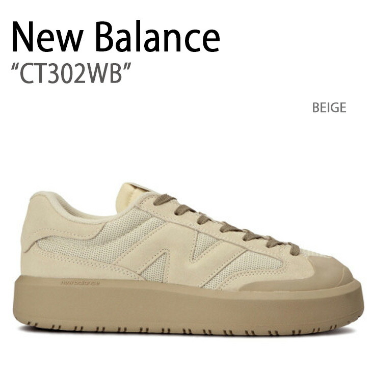 New Balance ニューバランス スニーカー CT302WB NEWBALANCE CT302