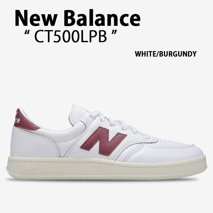 バスケットボールシューズ ホワイト/バーガンディ New Balance（ニューバランス） スニーカー CT500LPB WHITE BURGUNDY