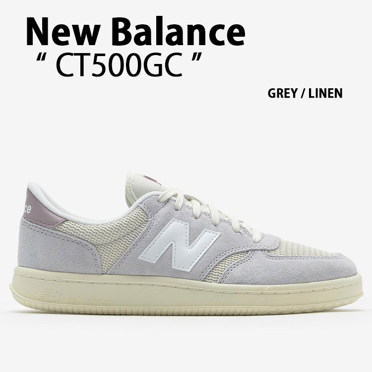 靴 new balance CT500 T500 - New Balance