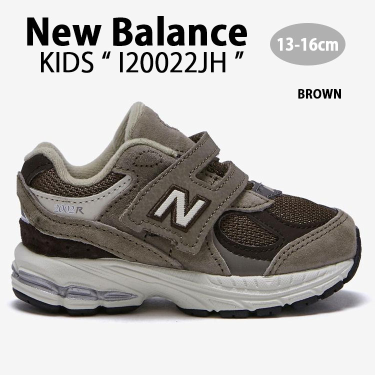 New Balance（ニューバランス） キッズ スニーカー I20022JH シューズ