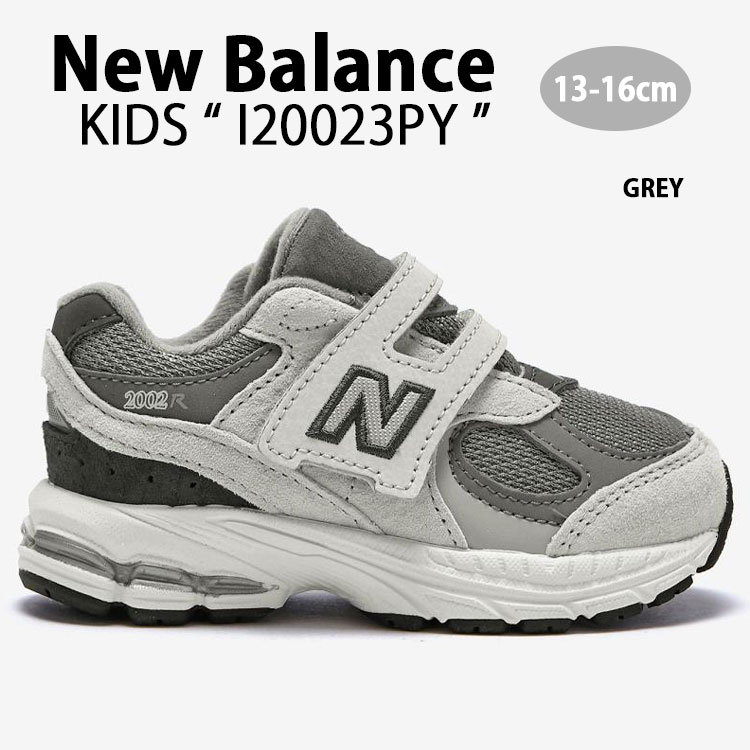 New Balance（ニューバランス） キッズ スニーカー I20023PY シューズ