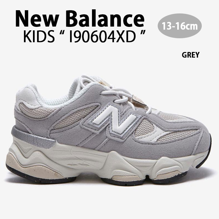 New Balance（ニューバランス） キッズ スニーカー I90604XD シューズ