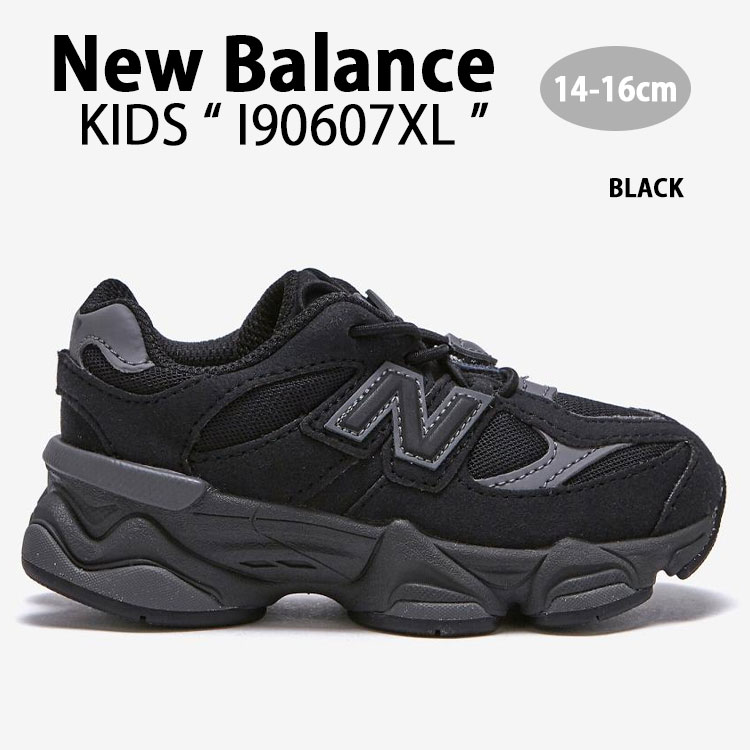 ニューバランス New balance 9060 キッズ スニーカー シューズ New Balance（ニューバランス） キッズ スニーカー I90607XL シューズ