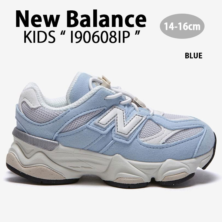 New Balance（ニューバランス） キッズ スニーカー I90608IP シューズ