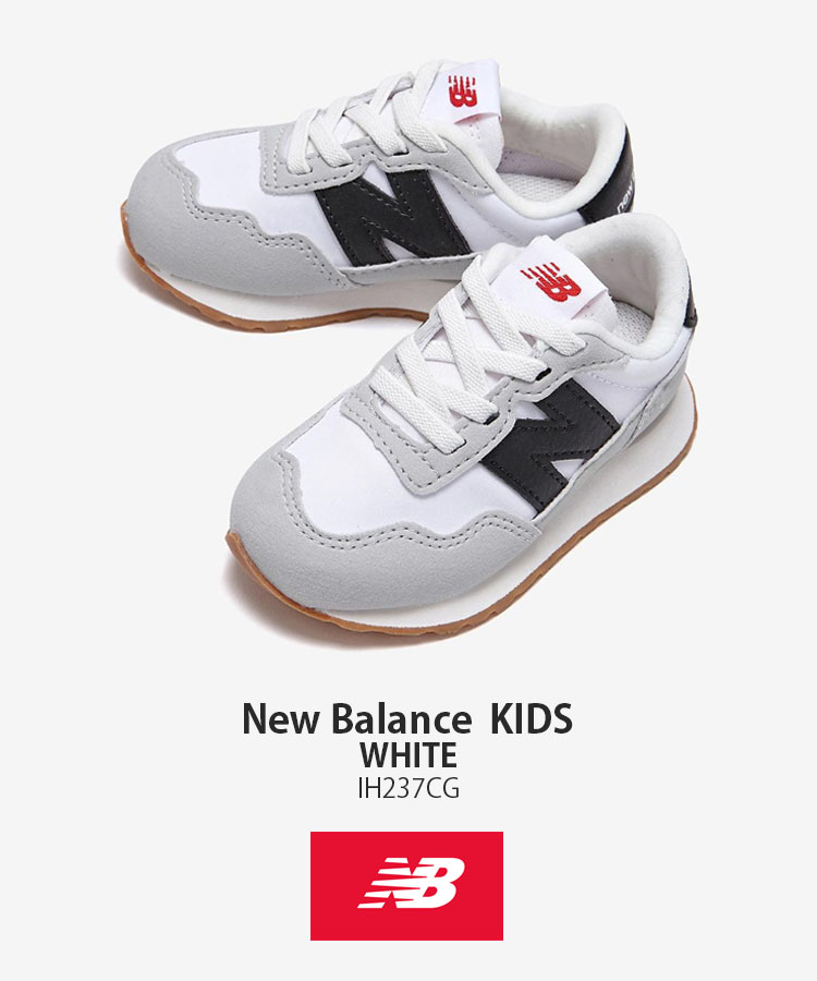 Simaニューバランス　キッズスニーカー新品　未使用　送料込み New Balance ニューバランス キッズ スニーカー NewBalance 237
