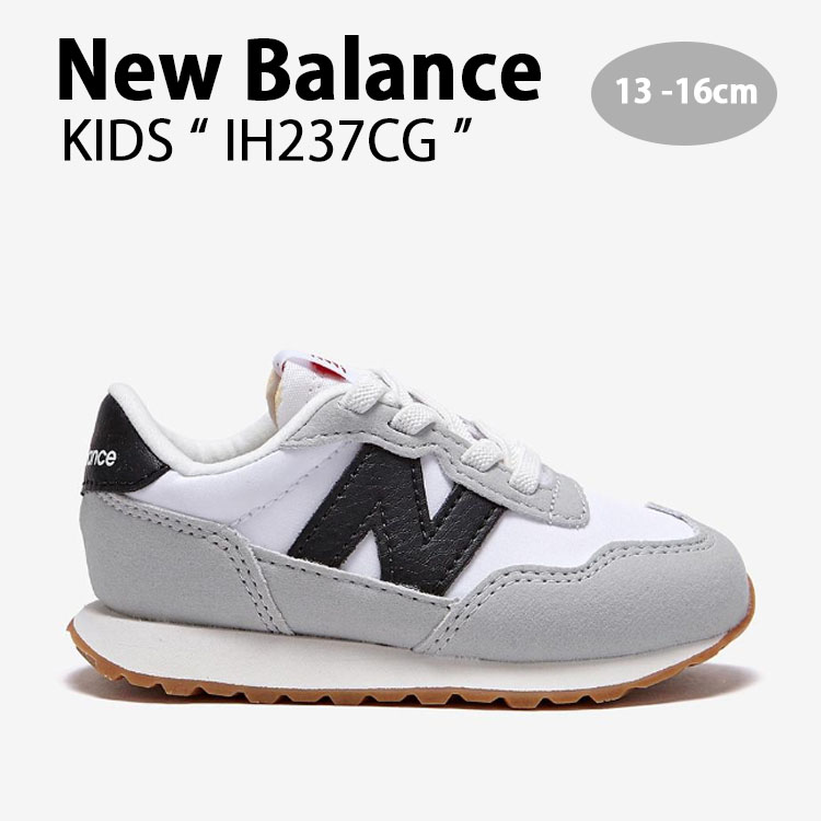 nb-ih237cg.jpg