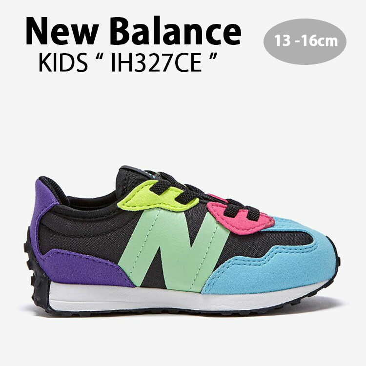 New Balance（ニューバランス） キッズ スニーカー NewBalance 327