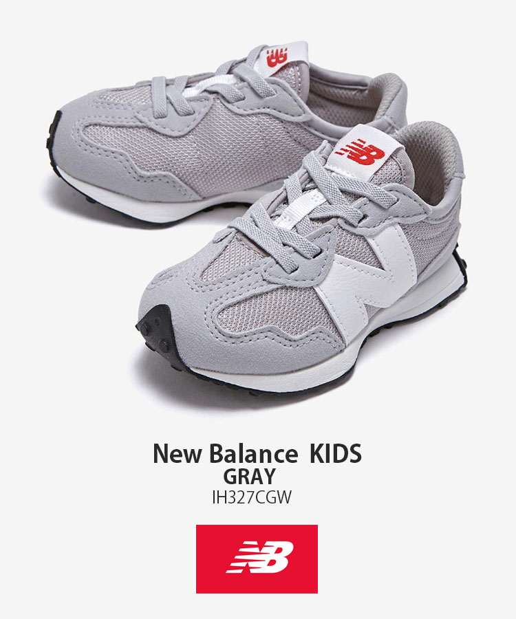 New Balance ニューバランス キッズ スニーカー NewBalance 327 GRAY