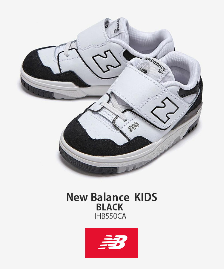 New Balance ニューバランス キッズ スニーカー NewBalance 550