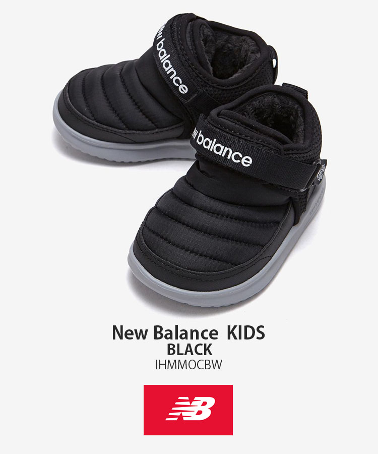 New Balance ニューバランス キッズ ブーツ BLACK キッズシューズ