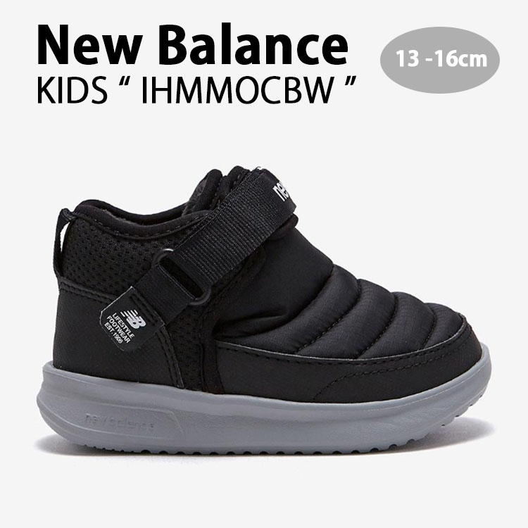 New Balance ニューバランス キッズ ブーツ BLACK キッズシューズ