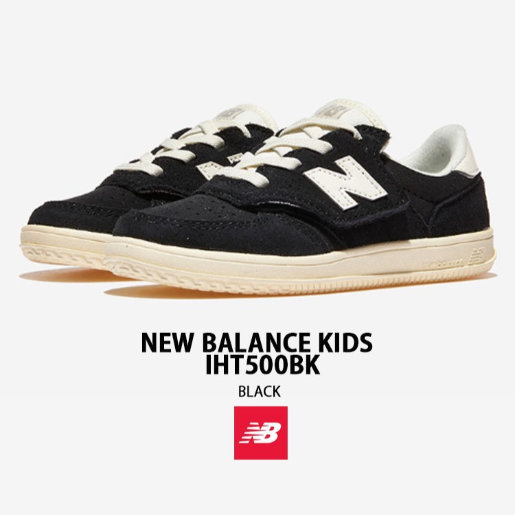 New Balance（ニューバランス） キッズ スニーカー IHT500BK