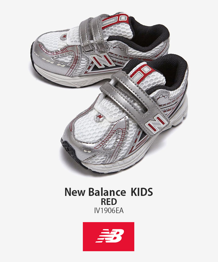 New Balance ニューバランス キッズ スニーカー NewBalance 1906