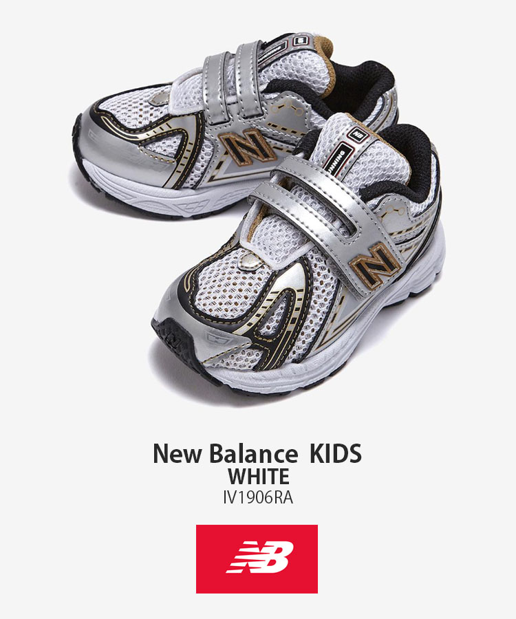 New Balance ニューバランス キッズ スニーカー NewBalance 1906 WHITE