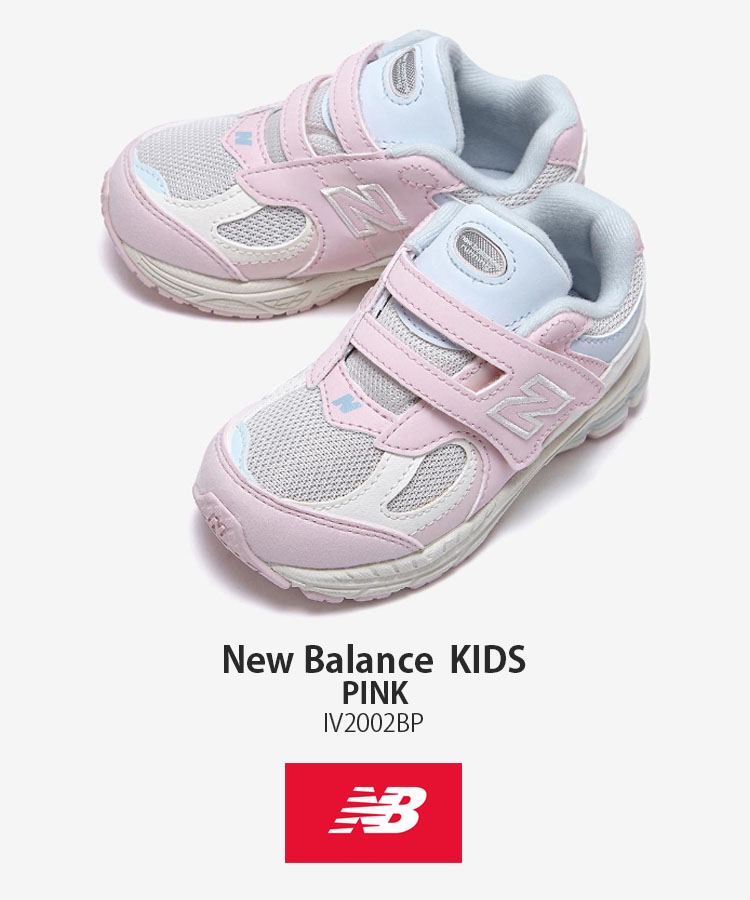New Balance ニューバランス キッズ スニーカー NewBalance 2002