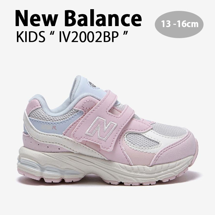 Amazon | New Balance メンズ 2002 スニーカー, Calm Taupe, 7