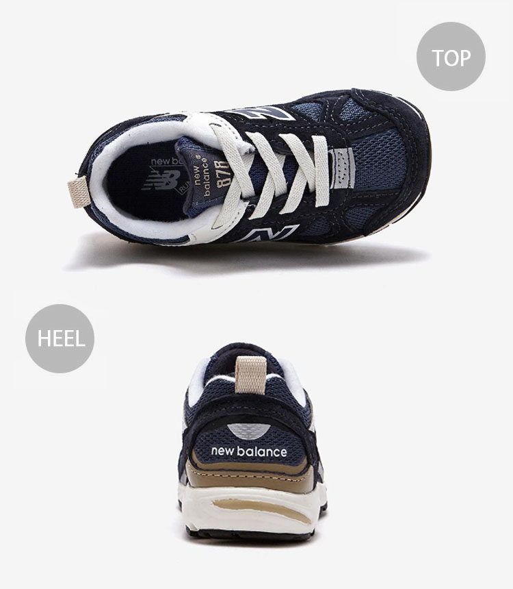 New Balance ニューバランス キッズ スニーカー NewBalance 878 New Balance ニューバランス キッズ スニーカー NewBalance 878