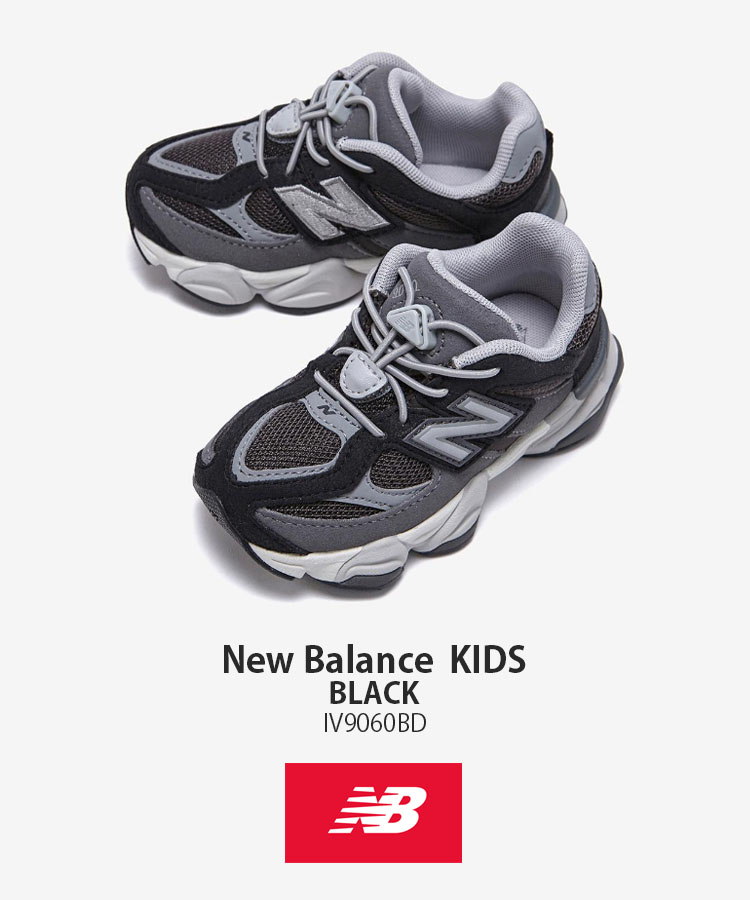 New Balance ニューバランス キッズ スニーカー NewBalance 9060