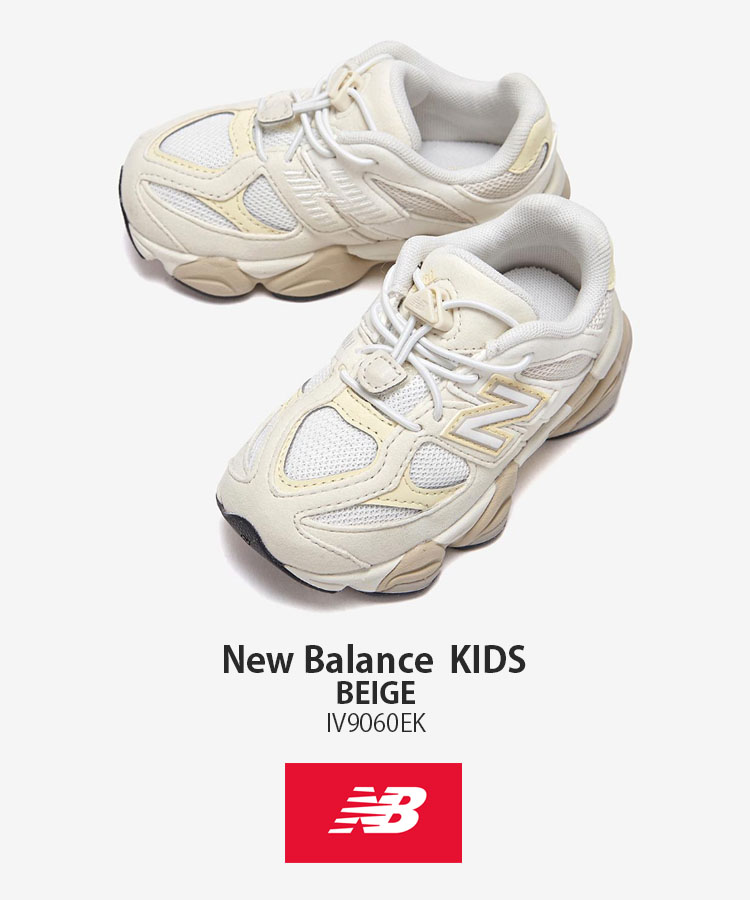 NBニューバランス/スニーカー（beige） nb-pv9060ek-3.jpg