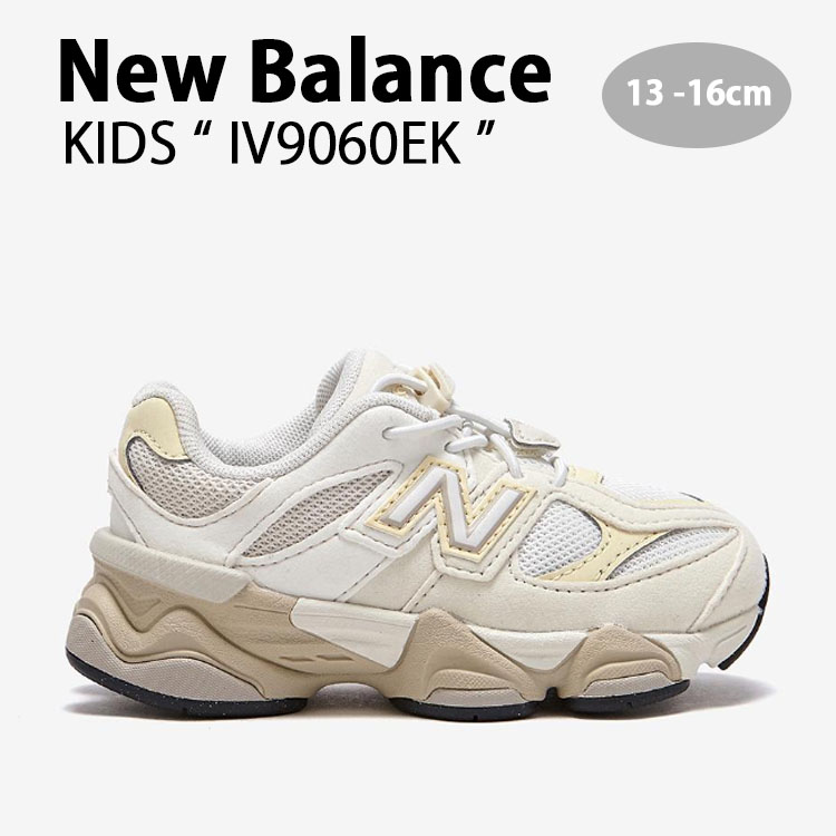 nb-iv9060ek.jpg