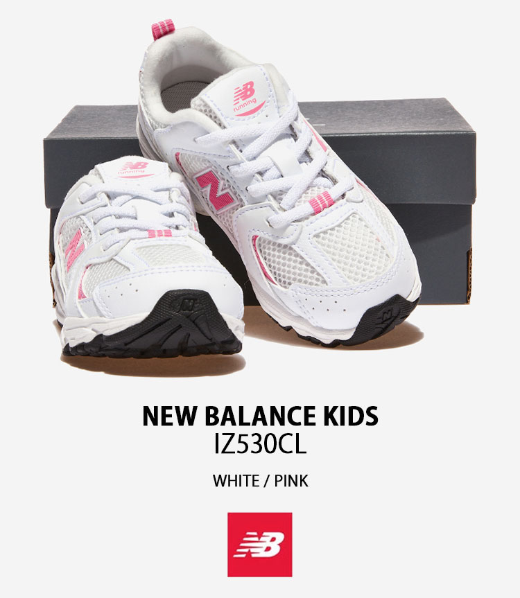 New Balance（ニューバランス） キッズ スニーカー IZ530CL シューズ