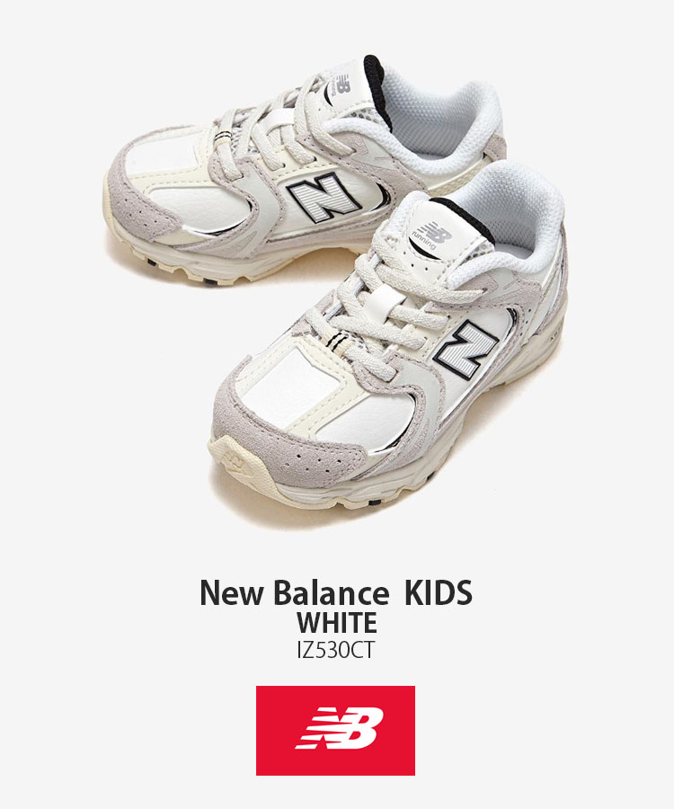 New Balance ニューバランス キッズ スニーカー NewBalance 530