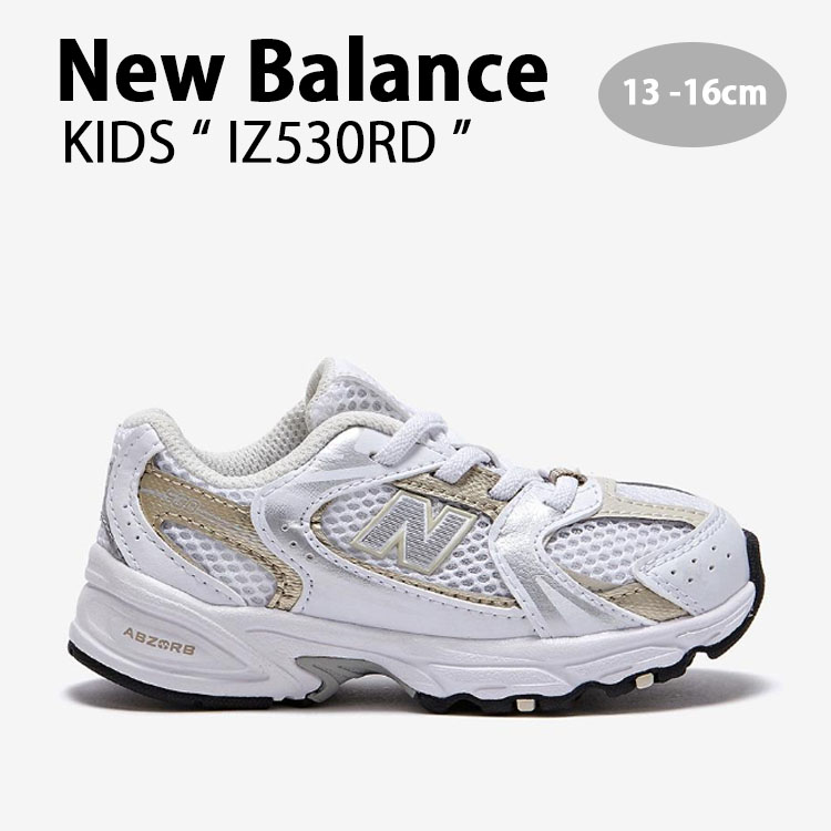 New Balance ニューバランス キッズ スニーカー NewBalance 530 GOLD キッズシューズ ゴールド ホワイト シルバー  IZ530RD ベビー用 キッズ用 子供用