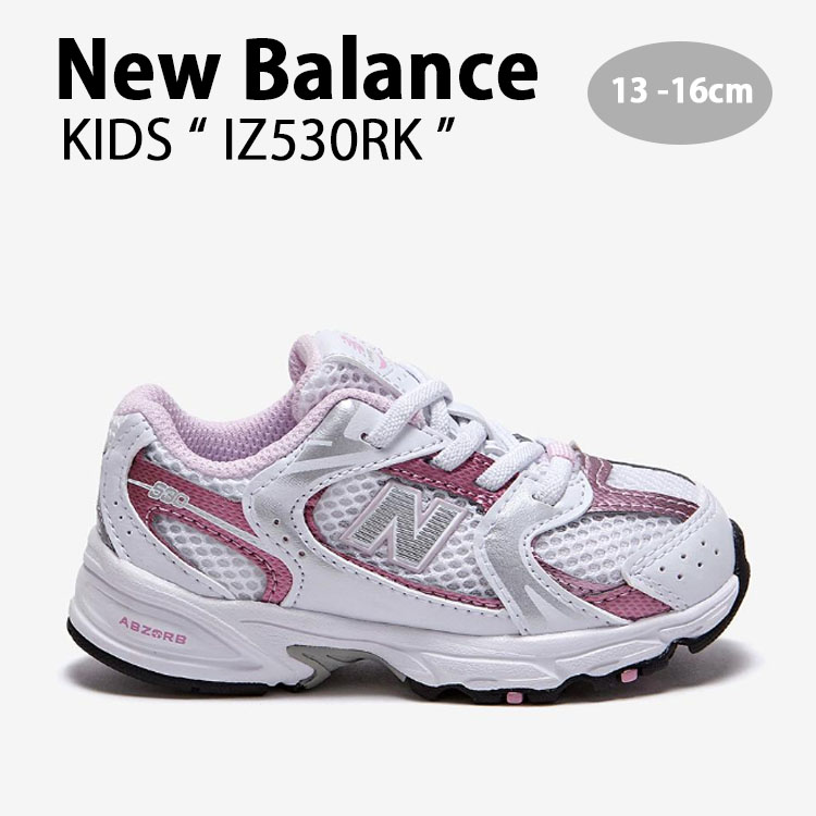 New Balance ニューバランス キッズ スニーカー NewBalance 530 PINK キッズシューズ ピンク シルバー ホワイト  IZ530RK ベビー用 キッズ用 子供用