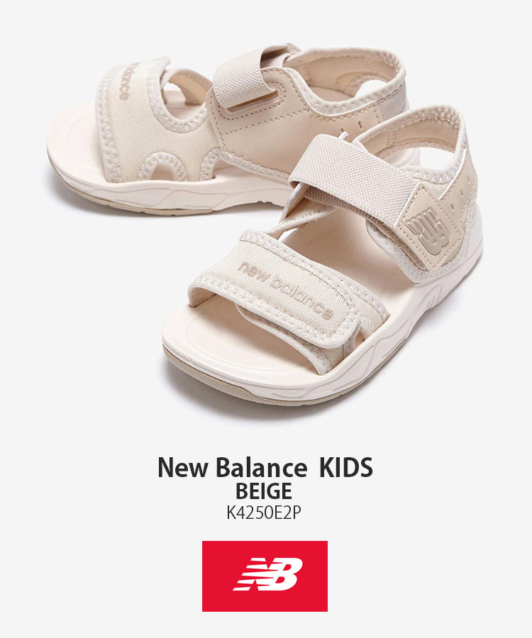 New Balance ニューバランス キッズ サンダル NewBalance 4250 BEIGE 