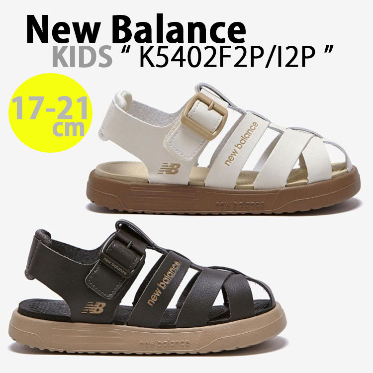 New Balance（ニューバランス） キッズ サンダル NewBalance 5402