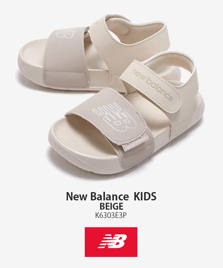 New Balance ニューバランス キッズ サンダル NewBalance 6303 BEIGE