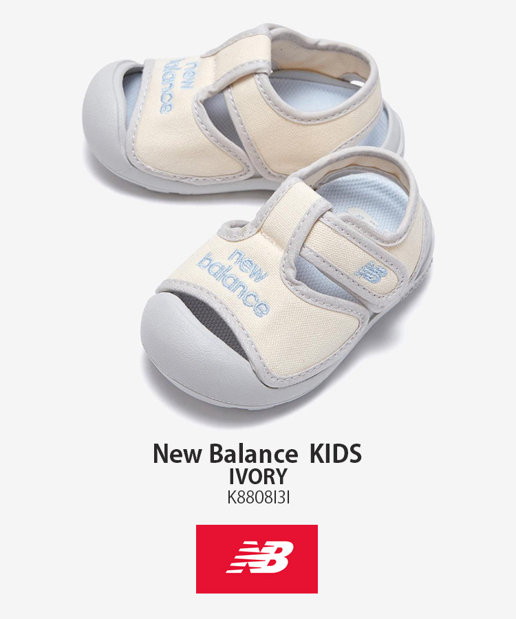 NewBalance ニューバランス　キッズサンダル 15.0㎝ホワイト New Balance（ニューバランス） キッズ サンダル NewBalance 8808