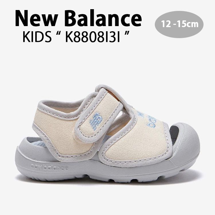 NewBalance ニューバランス　キッズサンダル 15.0㎝ホワイト New Balance（ニューバランス） キッズ サンダル NewBalance 8808