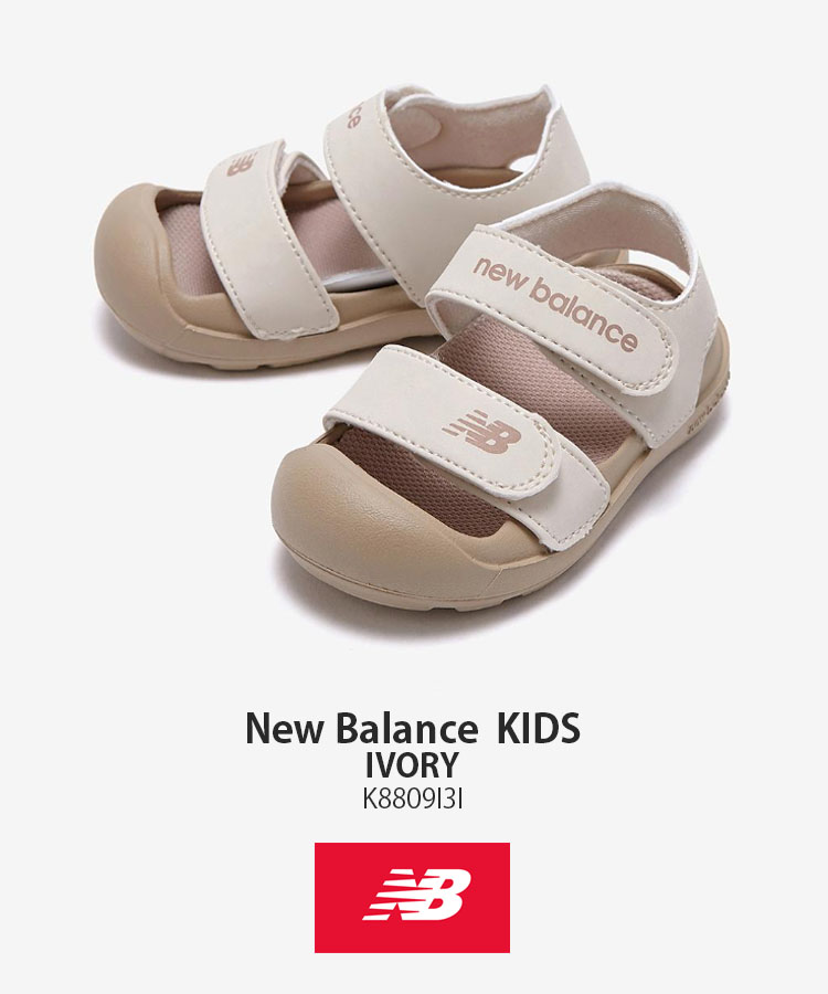 代引可】 ニューバランス キッズ サンダル NEW BALANCE KIDS K8809I3I