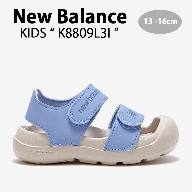 New Balance ニューバランス キッズ サンダル NewBalance 8809