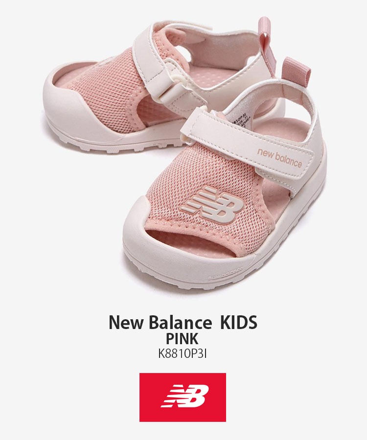 New Balance ニューバランス キッズ サンダル NewBalance 8810 PINK キッズシューズ ピンク ベルクロ メッシュ  K8810P3I ベビー用 キッズ用 子供用