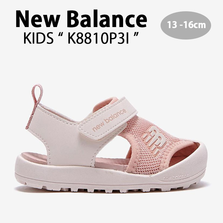 New Balance ニューバランス キッズ サンダル NewBalance