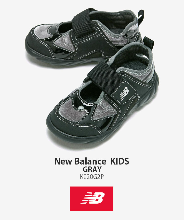 new balance PZ997RHA キッズシューズ 20.0 W グレー new balance PZ997RHA キッズシューズ 20.0 W グレー