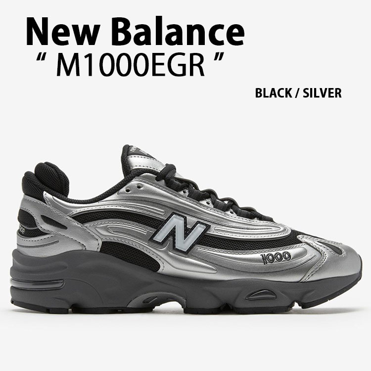 New Balance ニューバランス スニーカー M1000EGR BLACK SILVER