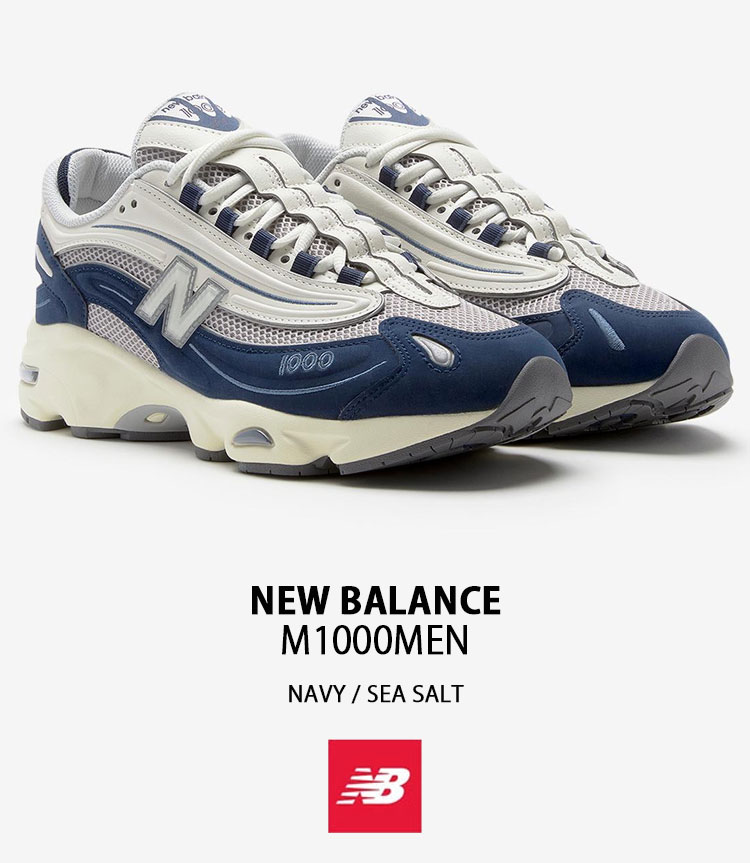 nb-m1000men-1.jpg