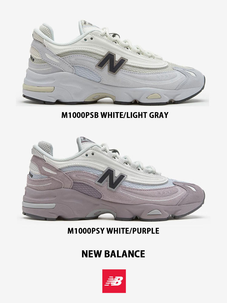 New Balance ニューバランス スニーカー M1000 シューズ