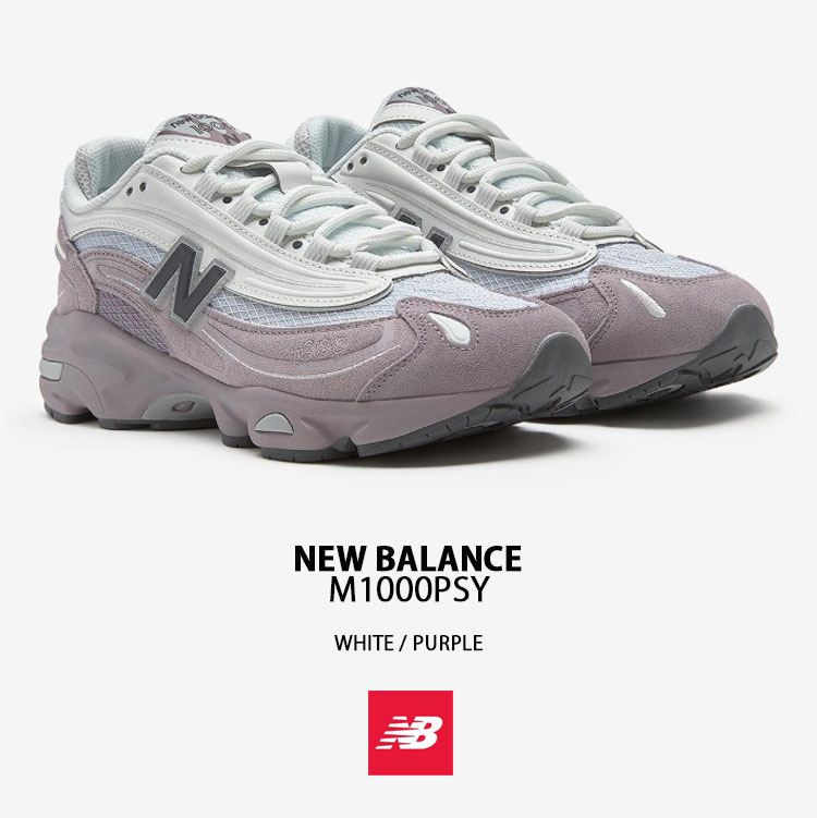 New Balance ニューバランス スニーカー M1000 シューズ